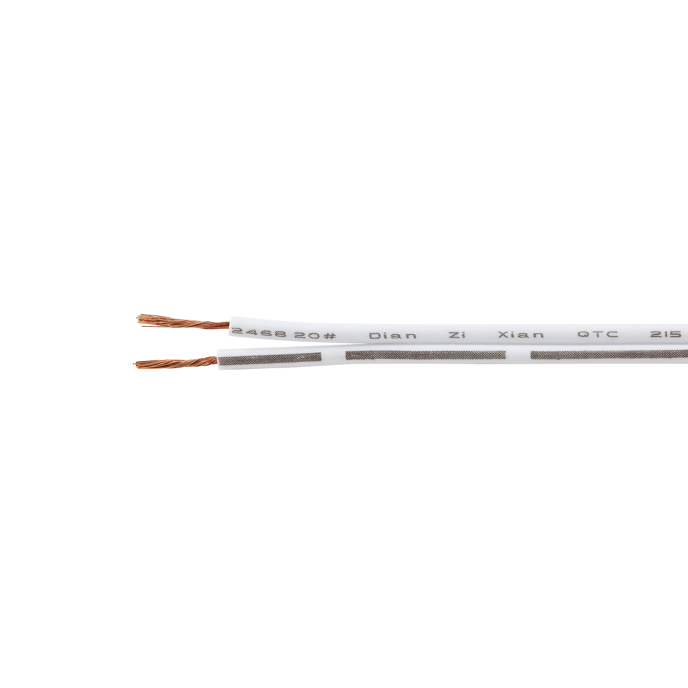 20 AWG 2 Pin Extension Cable Wire